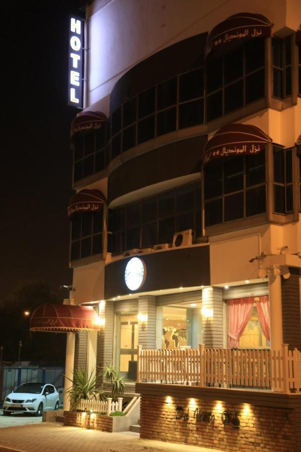 Mondial Hotel Тунис Екстериор снимка